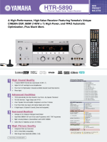 Yamaha HTR-5930 - Brochure
